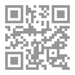 Qr Code Religious Commandments For Those Who Want Marital Happiness
