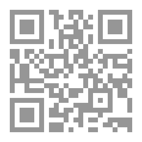 Qr Code سيرة أستاذ جامعي