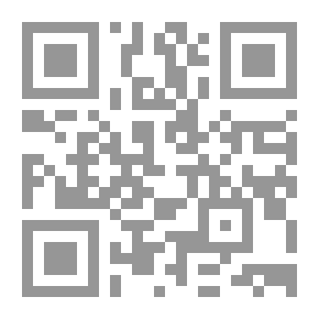 Qr Code الانساب المنقطعة ` دراسة موثقة `