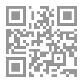 Qr Code سلسلة الإستعداد للقراءة