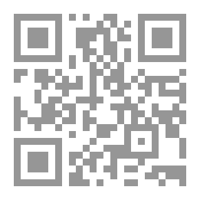 Qr Code الخصائص V.3