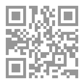 Qr Code Give Me Love