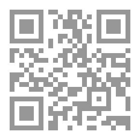 Qr Code جدار في فلسطين