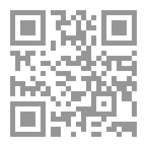 Qr Code عوالي مسلم ؛ أربعون حديثاً منتقاة من صحيح مسلم