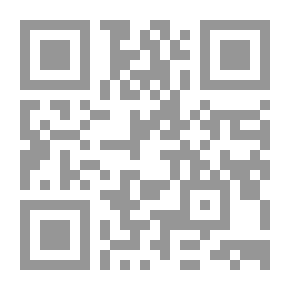 Qr Code Towards The Text `between Theory And Practice`