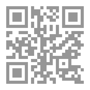 Qr Code From The Outskirts Of A Hundred - Lebanon Faces Civilization