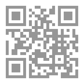 Qr Code القوائم المالية ؛ قراءة وفهم القوائم المالية