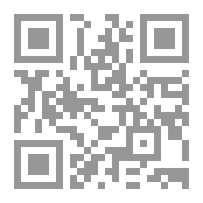 Qr Code ما وراء الطبيعة #66: أسطورة الرجال الذين لم يعودوا كذلك