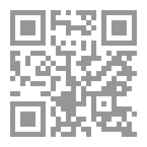 Qr Code Caring For People With Disabilities In Islam