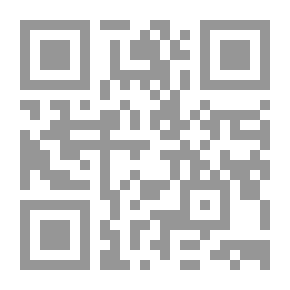 Qr Code The Automotive Industry (People's Business Series)