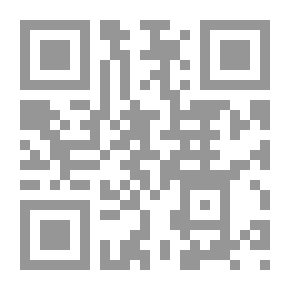 Qr Code Leaf Storm