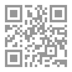 Qr Code Islamic Education In Andalusia: Its Eastern Origins And Western Influences
