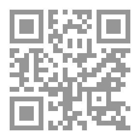 Qr Code همس النوارس ج 10