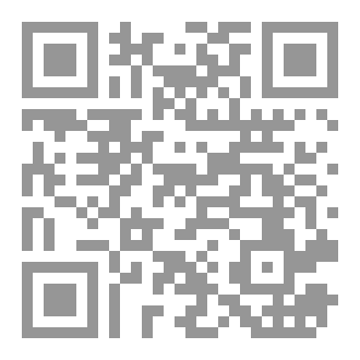 Qr Code استكنان روح