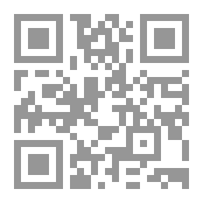 Qr Code Philosophical Problems