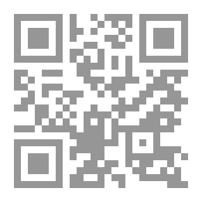 Qr Code كيمياء البروتينات