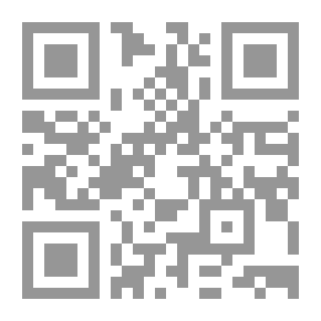 Qr Code قضايا إنسانية في أعمال المفسرين