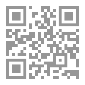 Qr Code In Rehab Al-Jawahiri