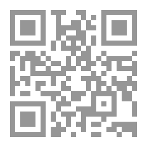 Qr Code فــــــن الــحـــــرب الفصول الفقودة