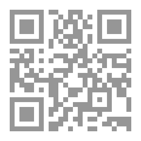 Qr Code الكهرباء والمادة