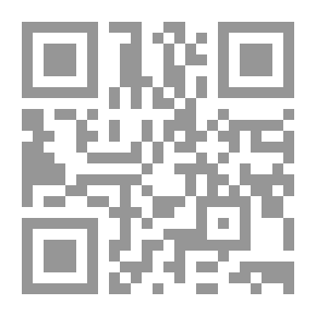 Qr Code نحو تكوين خبرات في التعلم المفيد