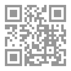 Qr Code موت أبيض