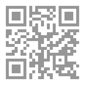 Qr Code اسبريسو ماكياتو
