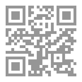 Qr Code In The New Arabic Novel `A Study Of The Mechanisms Of Narration And Textual Readings`