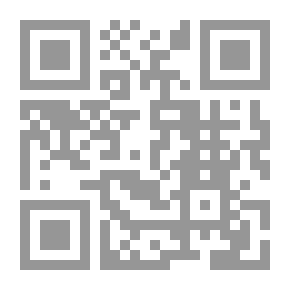 Qr Code Measurements Of Length - Ottoman Area - And Metric Equivalents