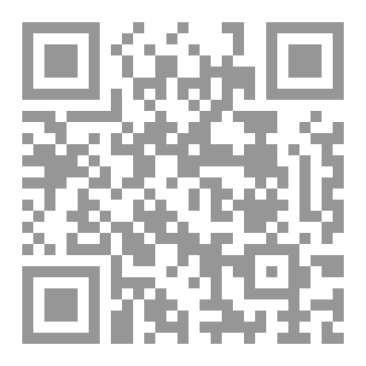 Qr Code رواية العارف
