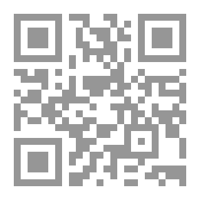 Qr Code أين أختي؟