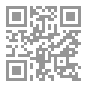 Qr Code Semantics Lesson One