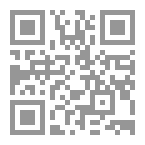 Qr Code العار