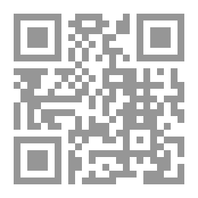 Qr Code شرح قانون العقوبات - القسم العام `النظرية العامة للعقوبة`