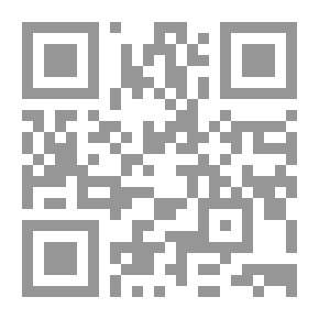 Qr Code جبل عامل أرض القداسة