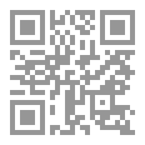 Qr Code أخوت شناي
