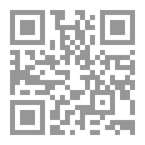 Qr Code Zionism - In Brief - Is The Origin Of The Global Zionist Plans With Racist Tendencies