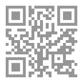 Qr Code رؤى الحياة في نهج البلاغة