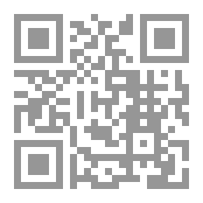 Qr Code التوليد الدلالي `دراسة للمادة اللغوية في كتاب شجرة الدر لأبى الطيب اللغوى فى ضوء نظرية العلاقات الدلالية`