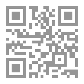 Qr Code البعد الجيو إستراتيجي للشرق الأوسط الجديد ؛ بريجنسكي ونظرية التقاطع التركي - الإسرائيلي