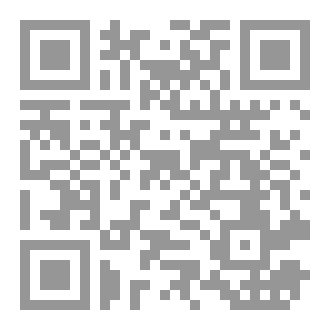 Qr Code مُرورٌ مُبعثر