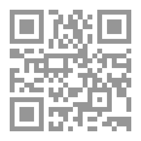 Qr Code Essays On Shakespeare