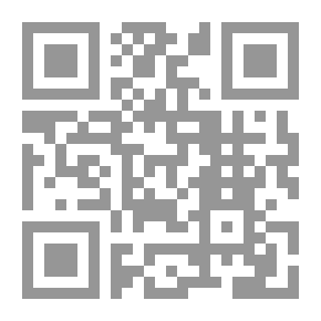 Qr Code Department Head Life Cycle