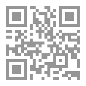 Qr Code Knee Roughness Treatment