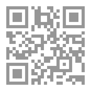 Qr Code حرب الخليج والفكر العربي `دراسة نقدية لكتاب الأستاذ محمد حسنين هيكل`