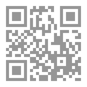 Qr Code لعنة حياة مثيرة - حوارات حول الكتابة