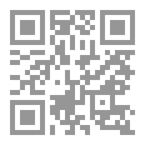 Qr Code الذين يملكون والذين لا يملكون ؛ تاريخ مختصر وخاص للامساواة العالمية