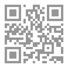 Qr Code دراسة الناي بالطريقة العلمية وعلوم المقامات الموسيقية