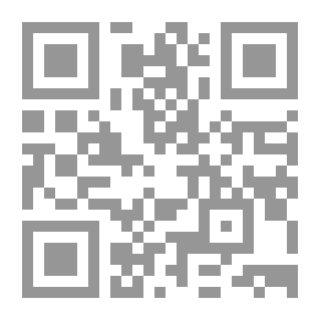 Qr Code من نواكشوط إلى تمبكتو ( الكتابة على حافة الموت)