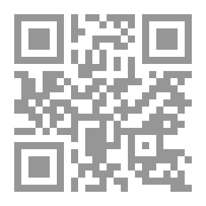 Qr Code الجلاد والكأس
